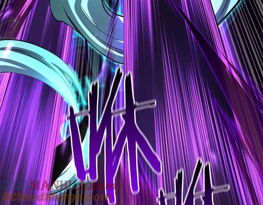 第197页