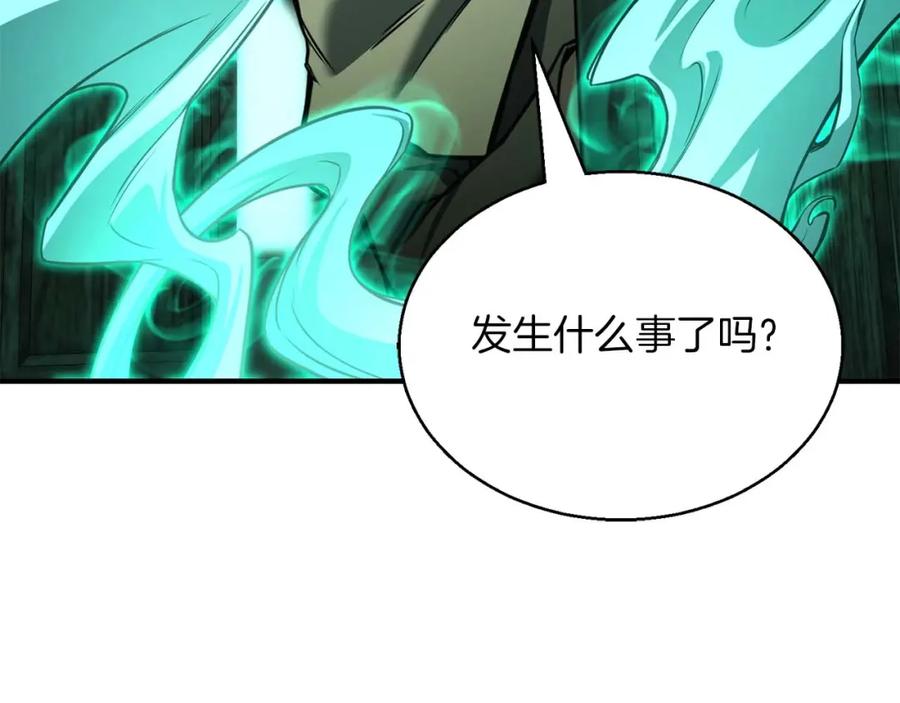 第200页