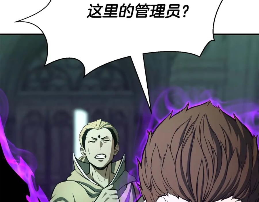 第206页
