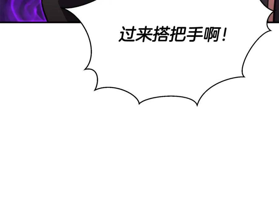 第208页