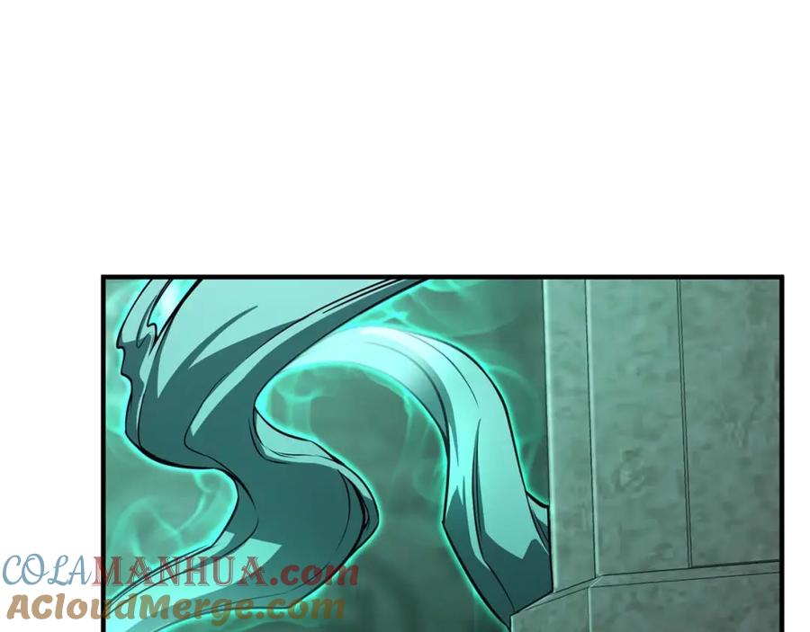 第209页