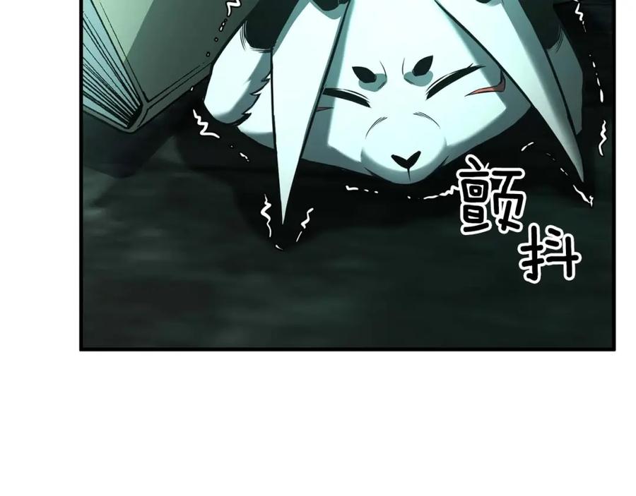 第211页