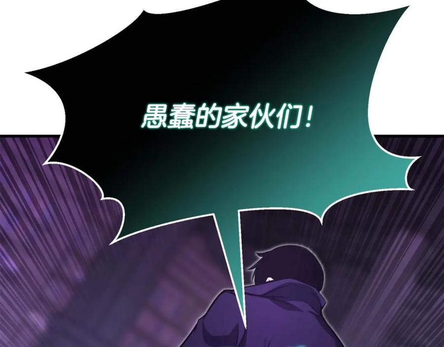 第220页