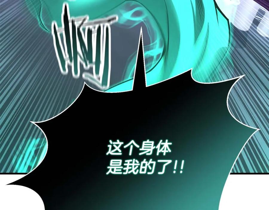 第222页