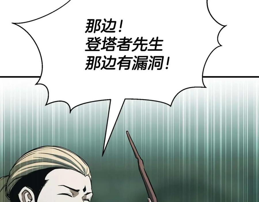 第224页