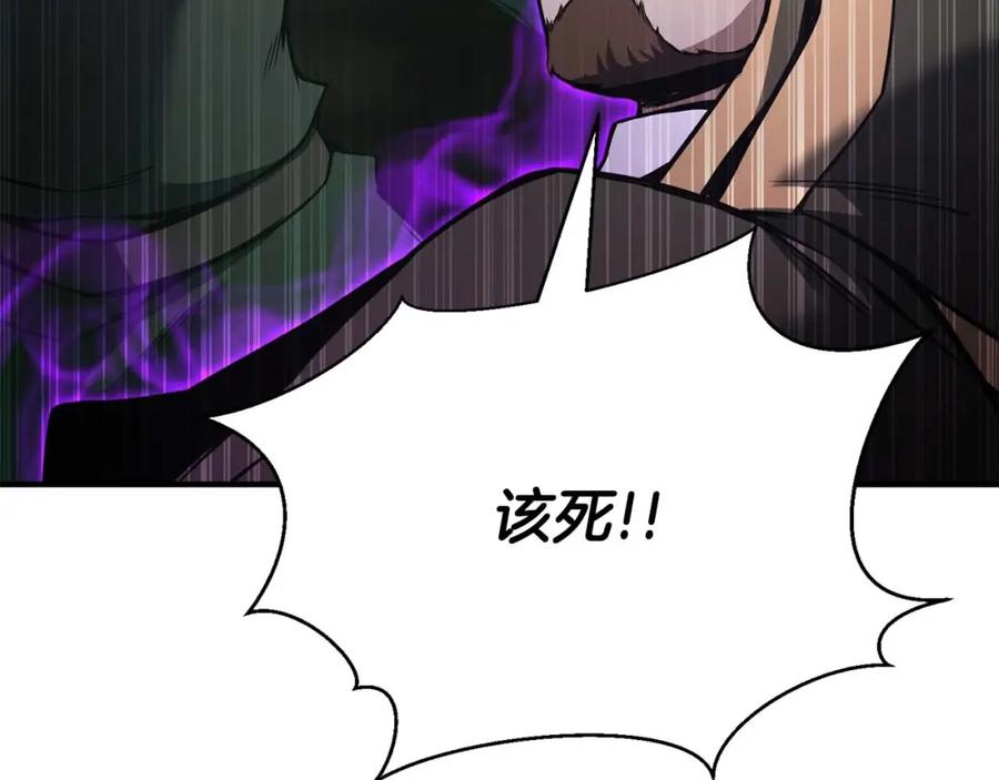 第226页