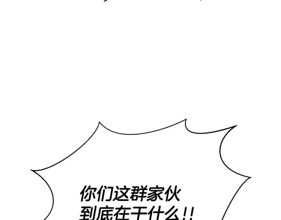 第227页