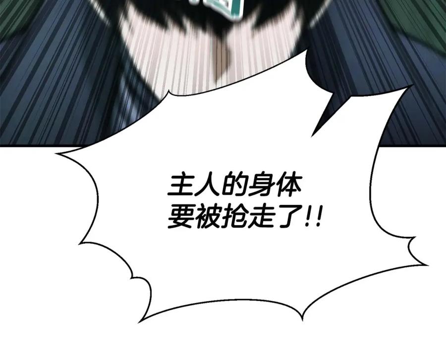 第230页