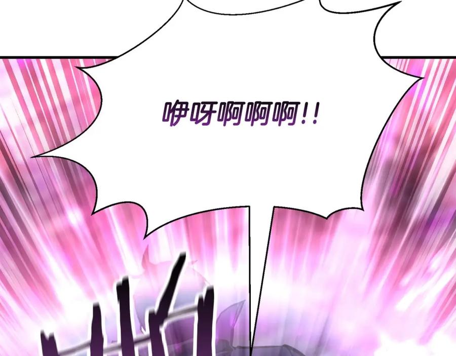 第234页