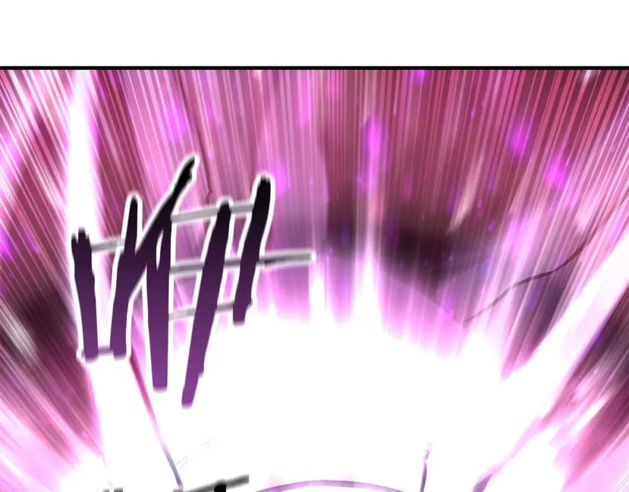 第239页