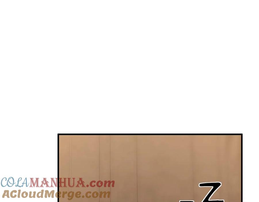 第197页