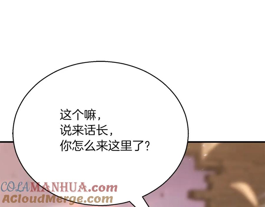 第209页