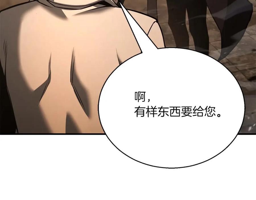 第211页