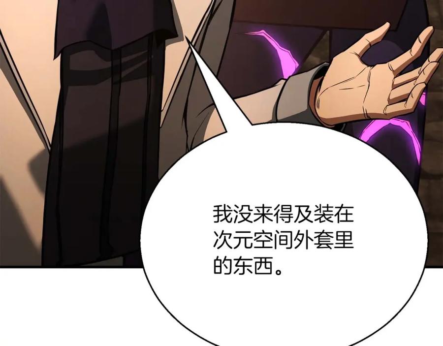 第215页