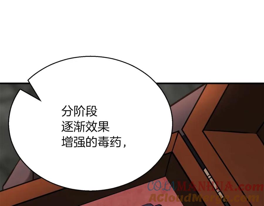 第217页