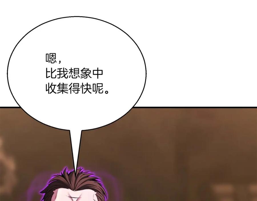 第222页