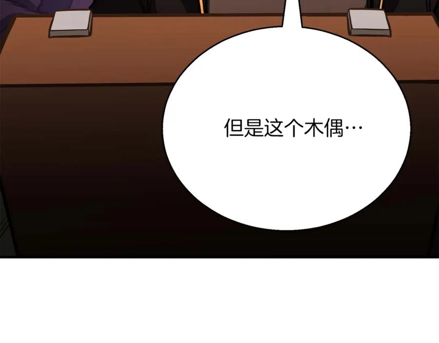 第224页