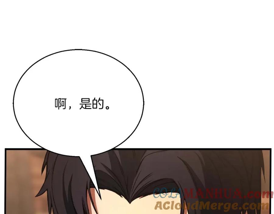 第229页