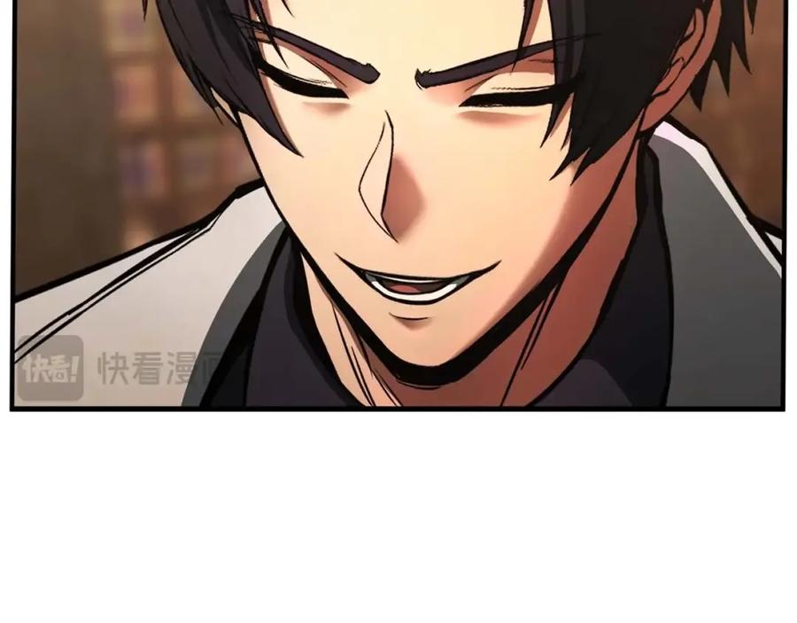 第230页