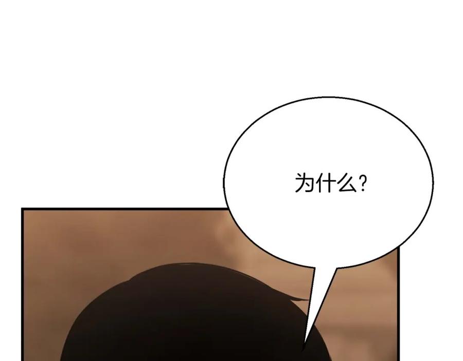 第235页