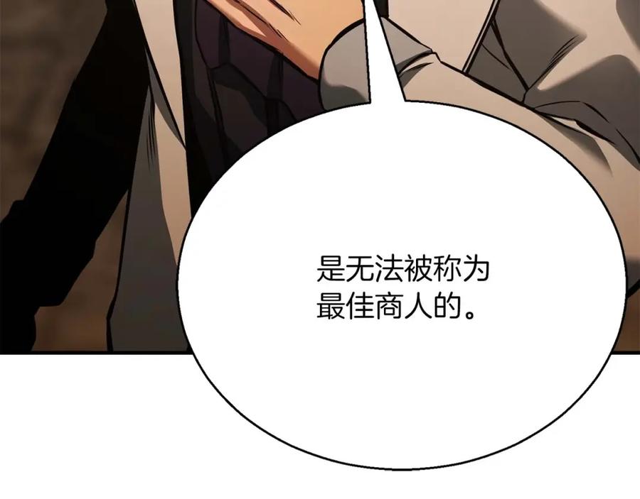 第248页