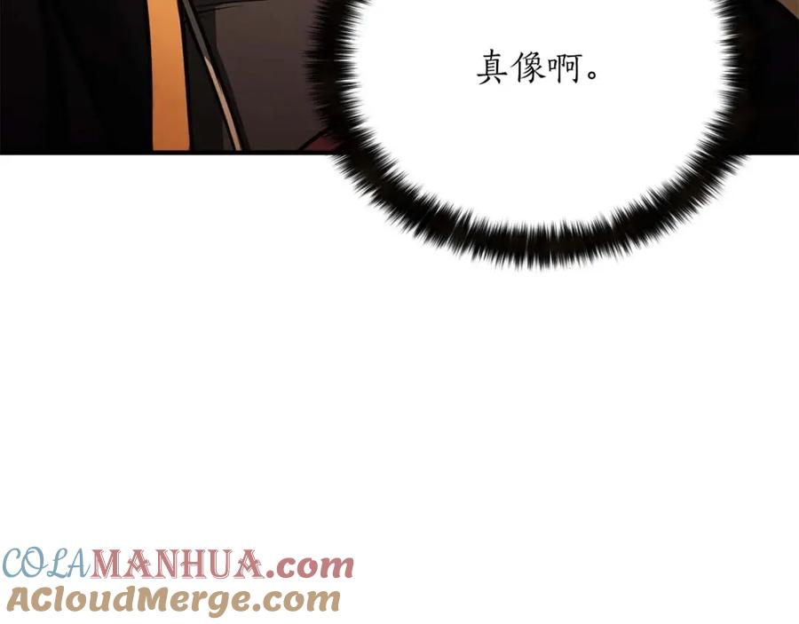 第253页
