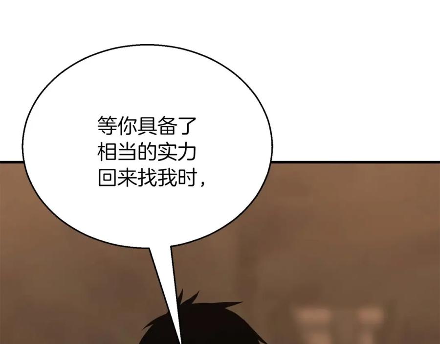 第258页