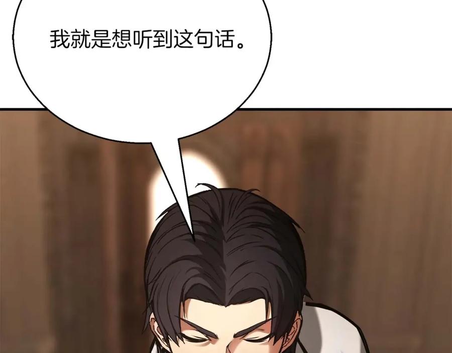 第262页