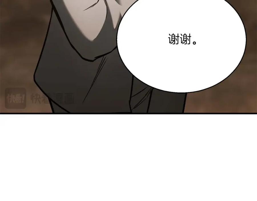 第264页
