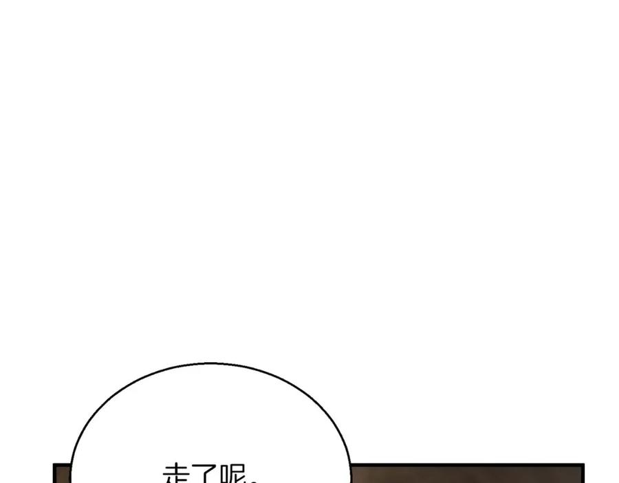 第271页