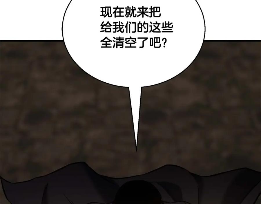 第276页