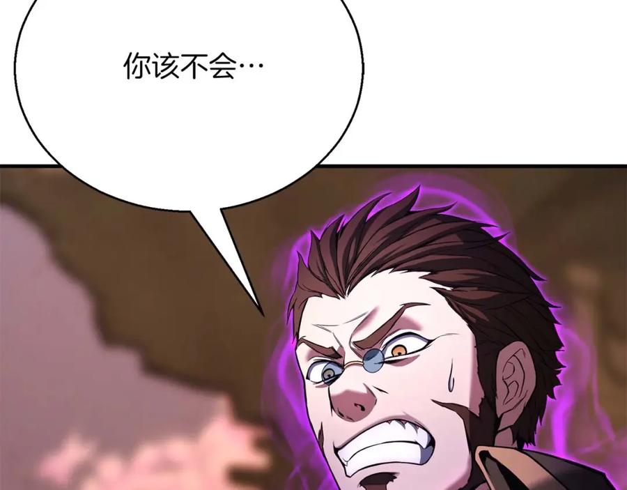 第280页