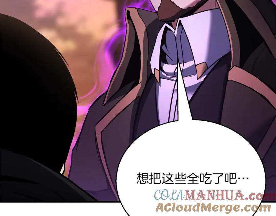 第281页