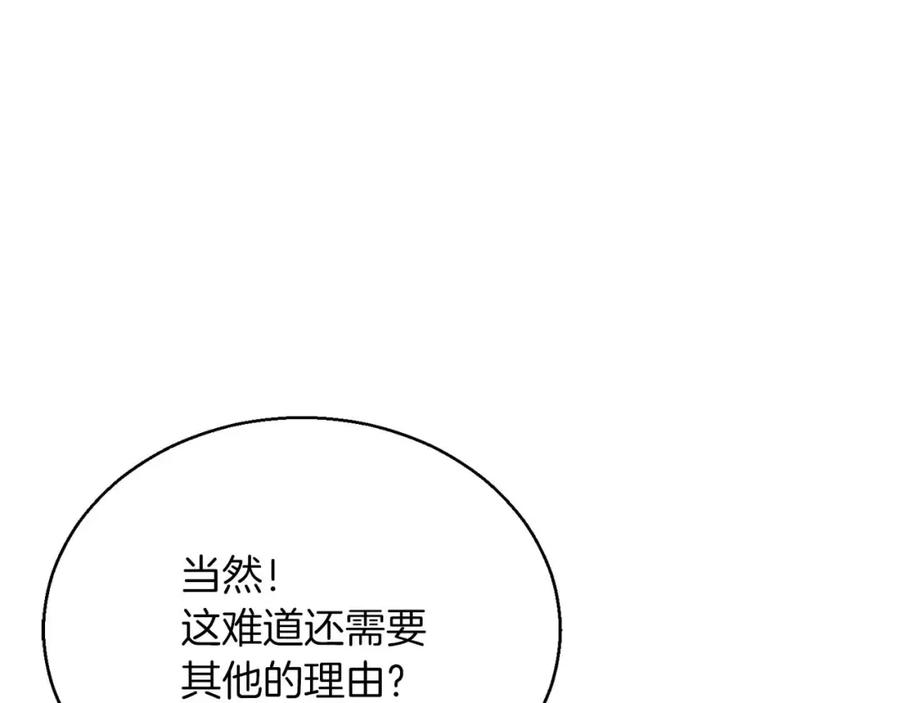 第283页
