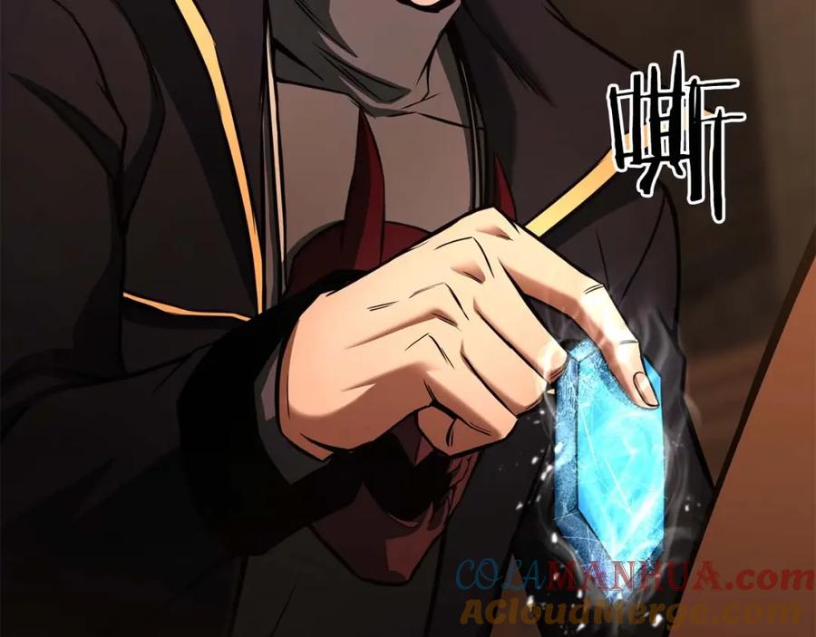 第285页