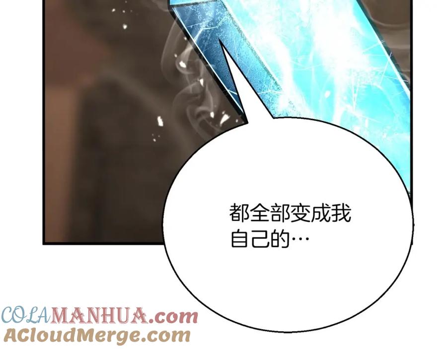 第289页