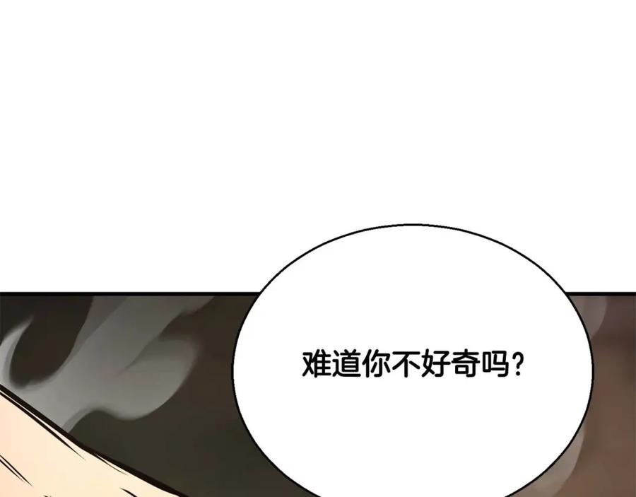 第291页