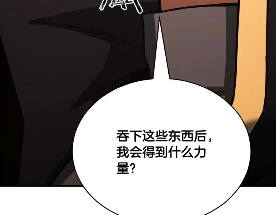 第294页