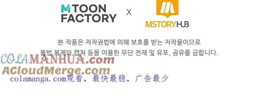 第297页