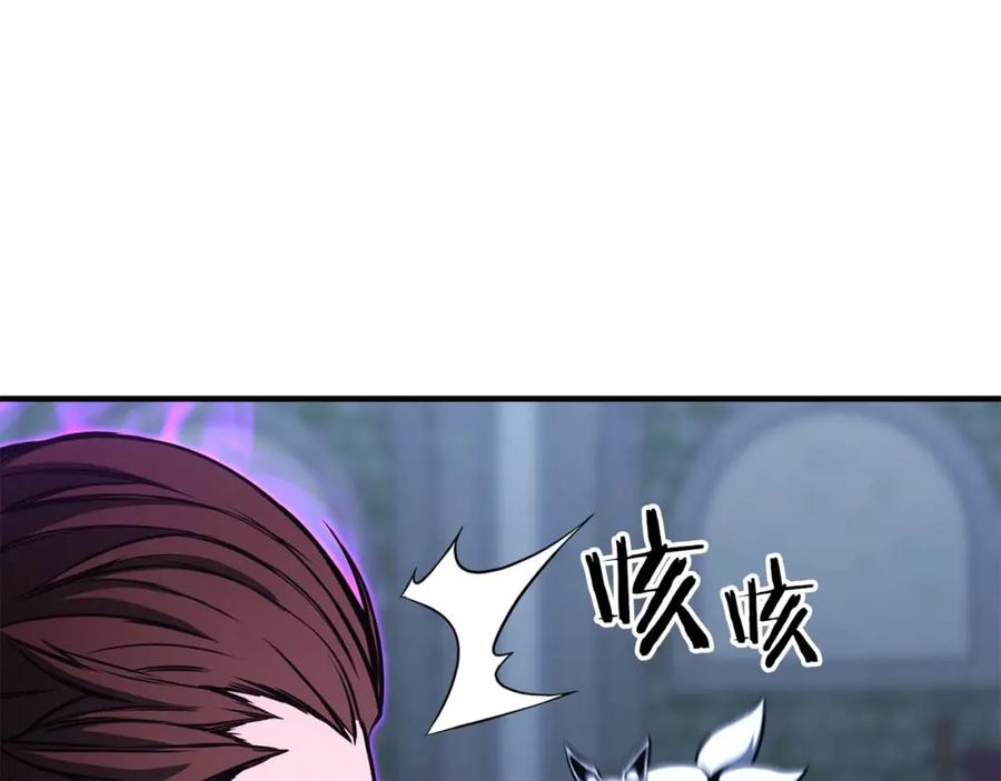 第206页