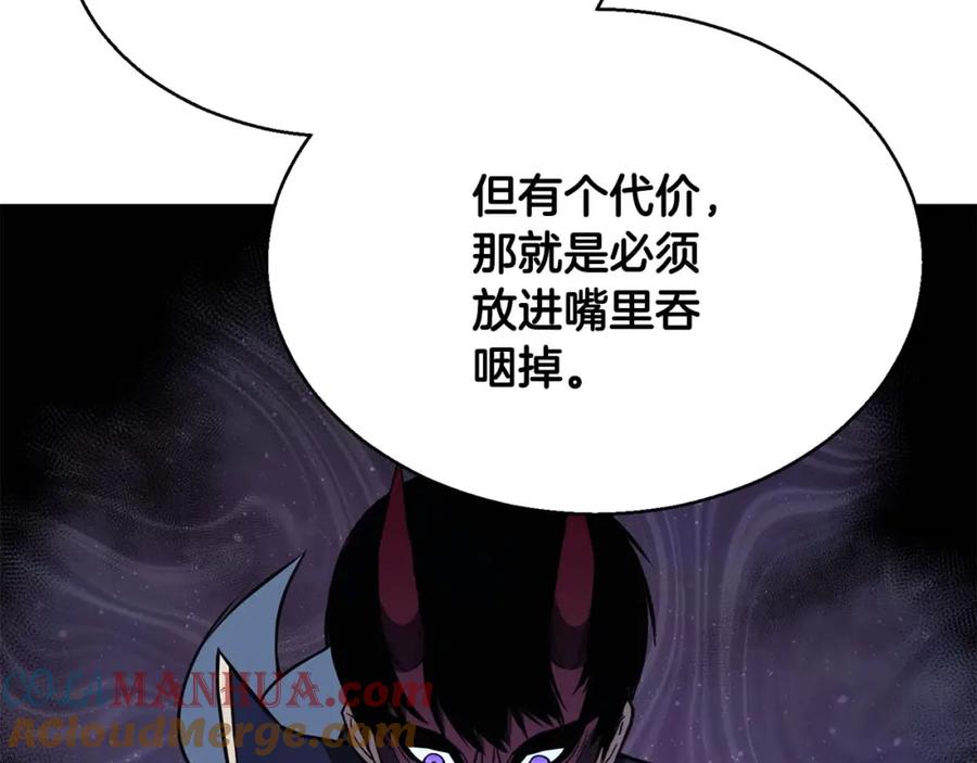 第209页