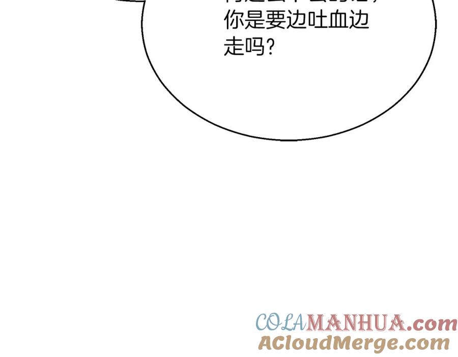 第217页