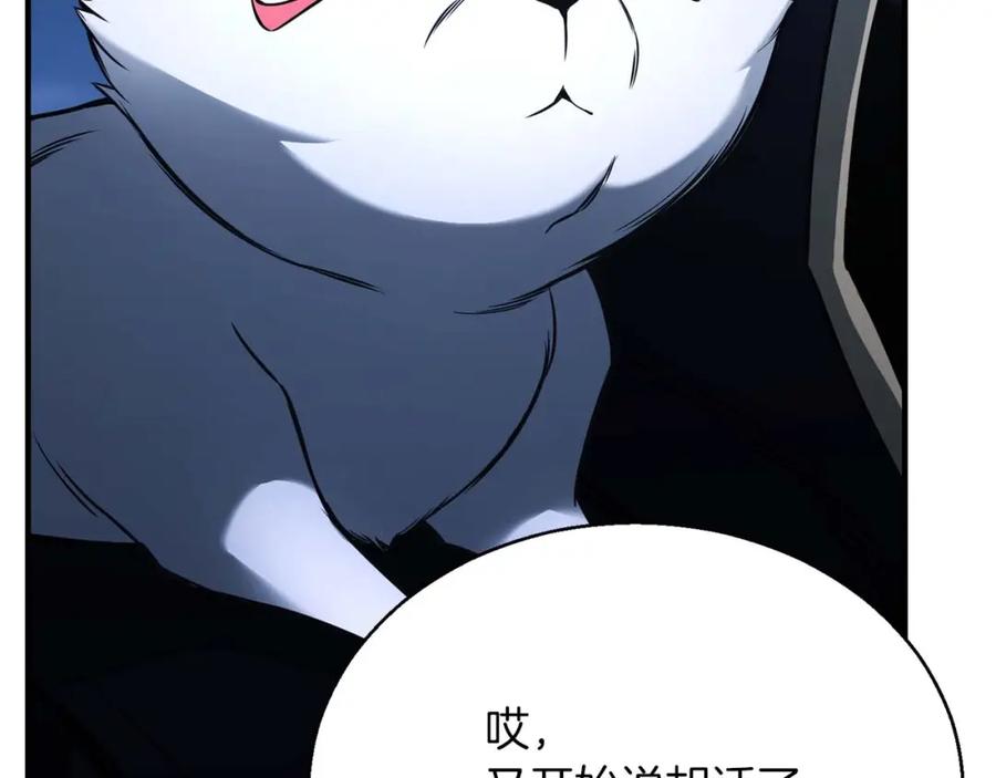 第220页
