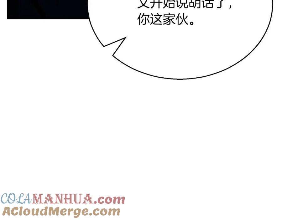 第221页