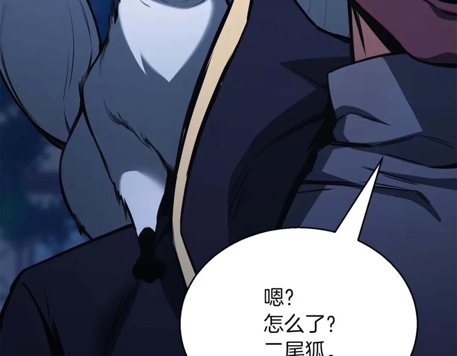 第224页