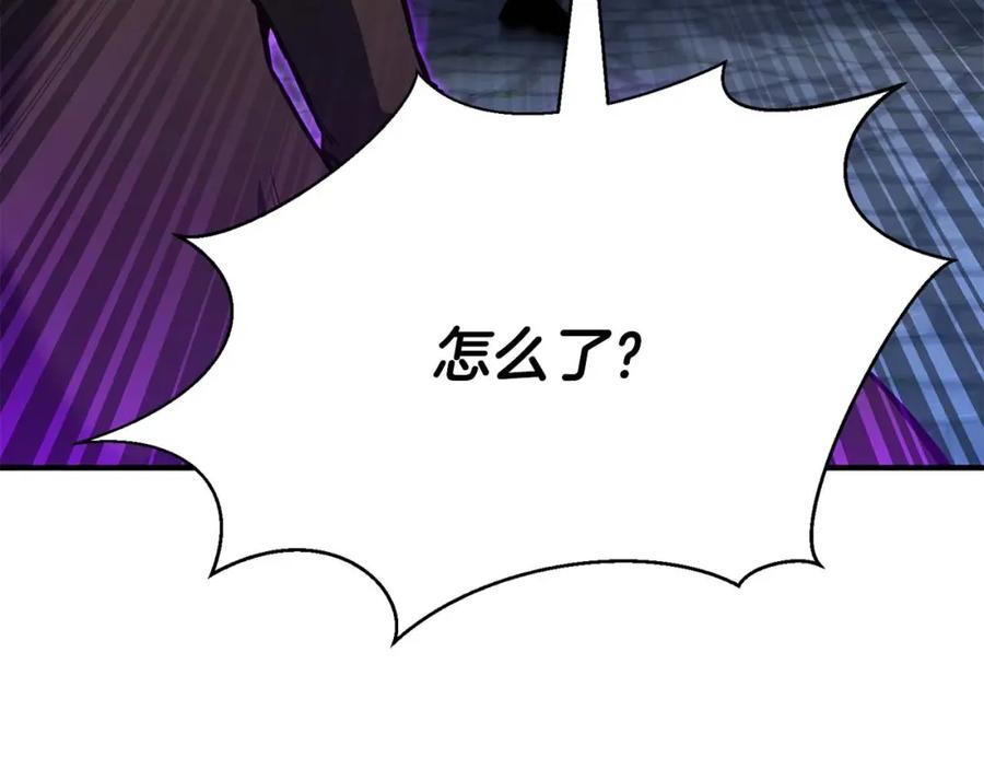 第230页