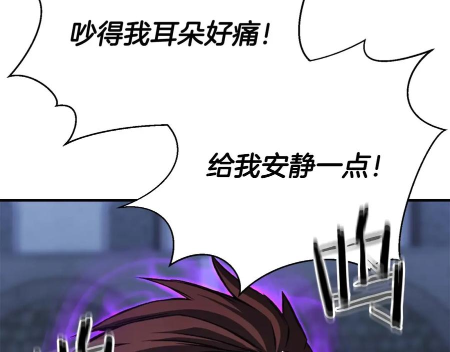 第232页