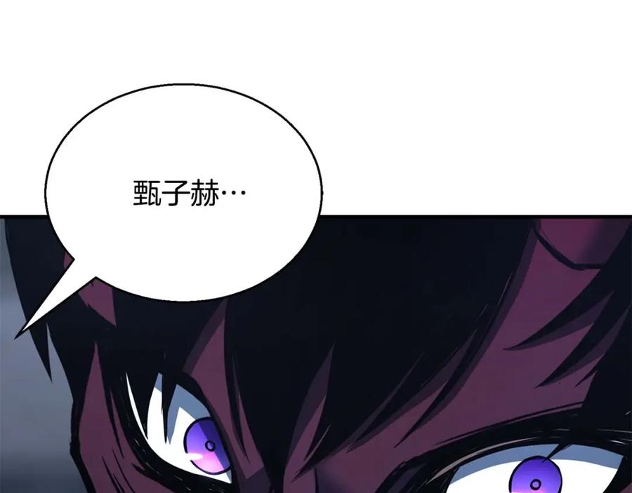 第236页