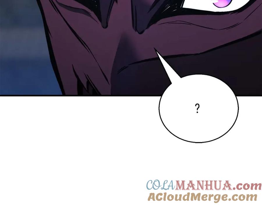 第237页