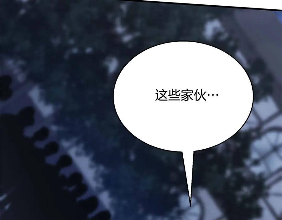 第239页